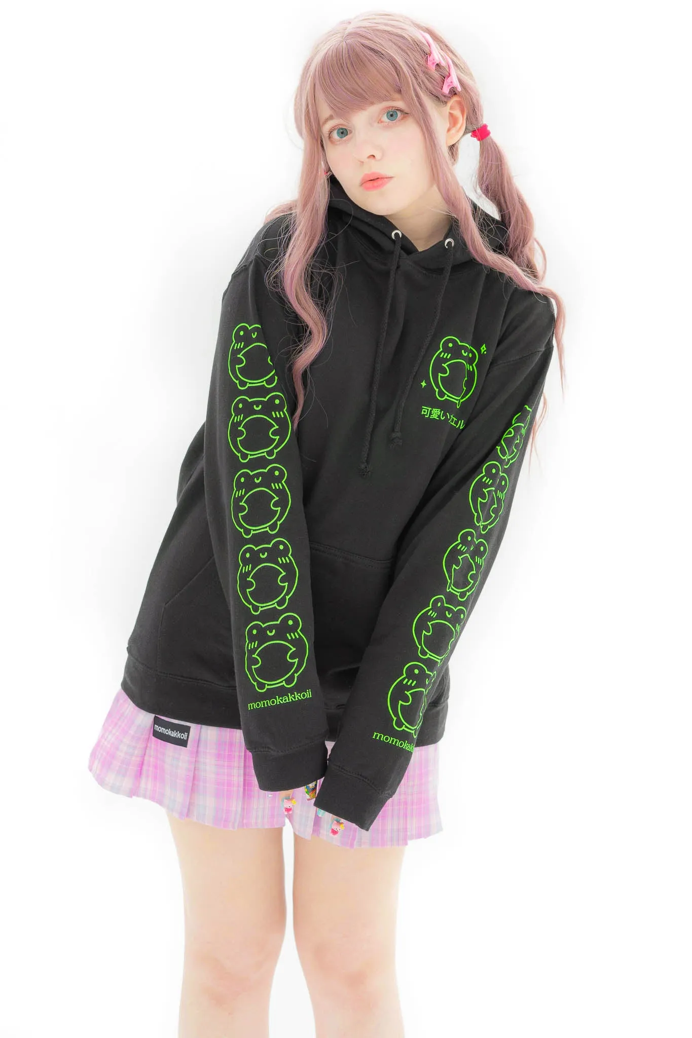Albert the Frog Ultimate Hoodie