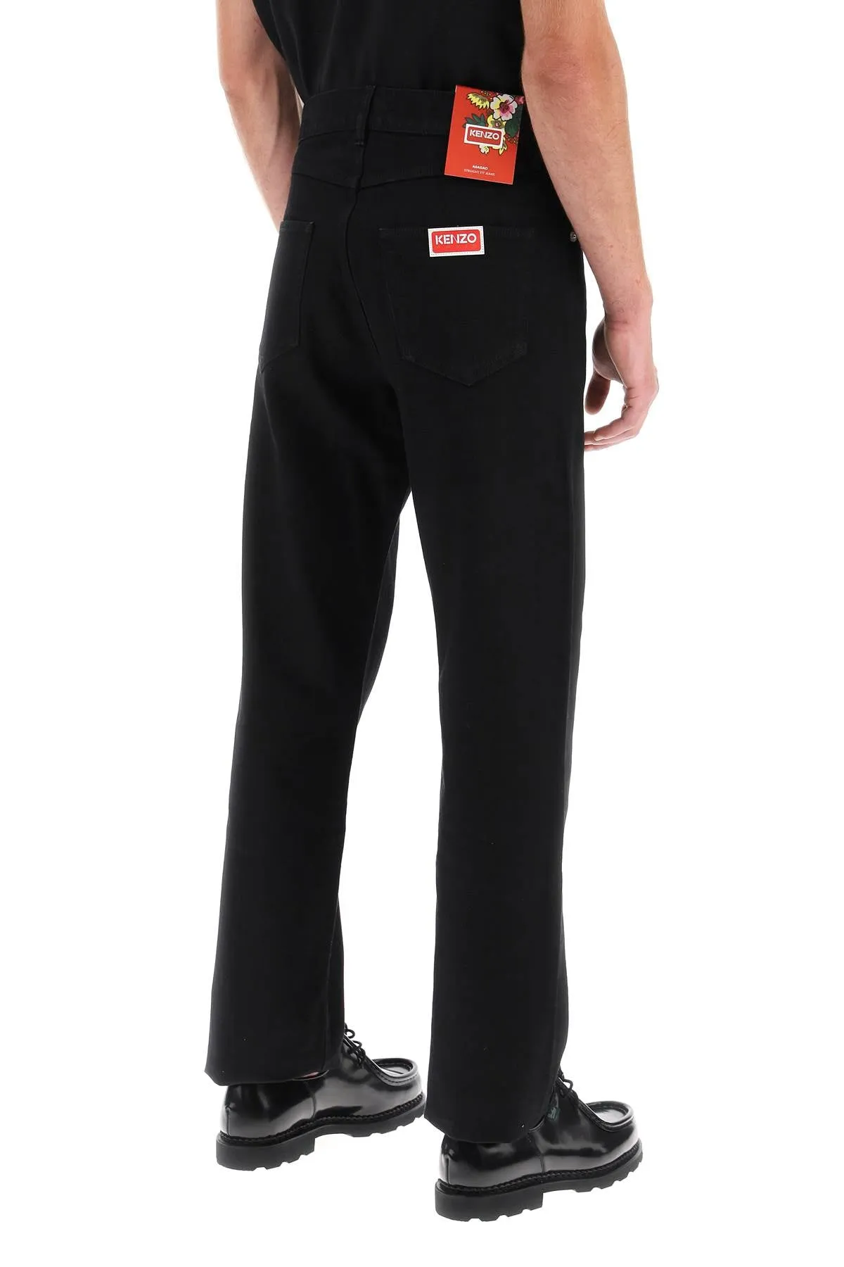 asagao straight jeans