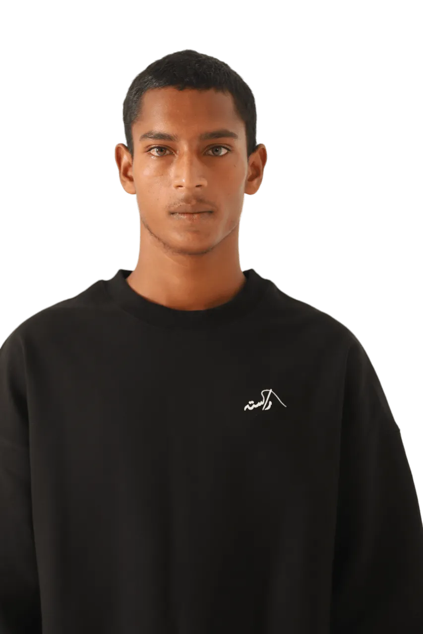 black logo sweatshirt (v1)