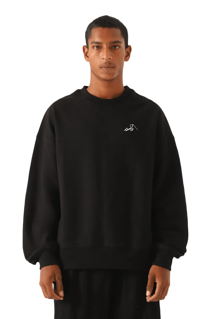 black logo sweatshirt (v1)