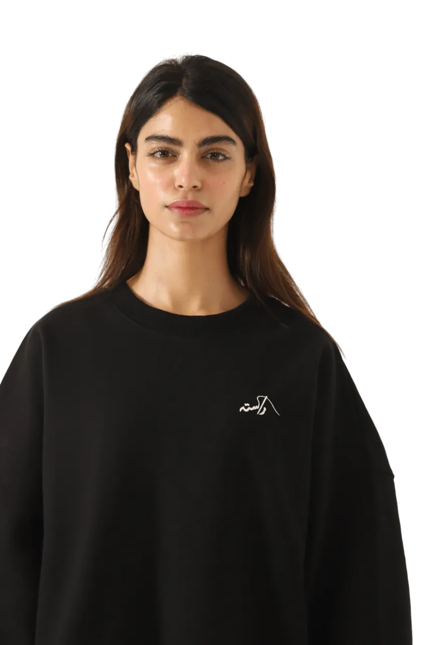 black logo sweatshirt (v1)