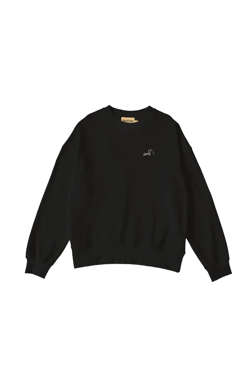 black logo sweatshirt (v1)