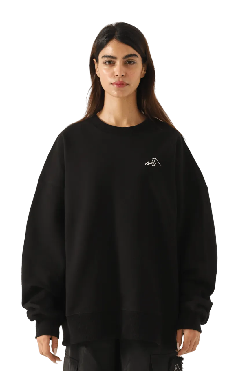 black logo sweatshirt (v1)