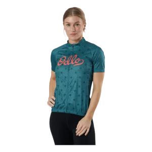 Essential Fz S/S   Green